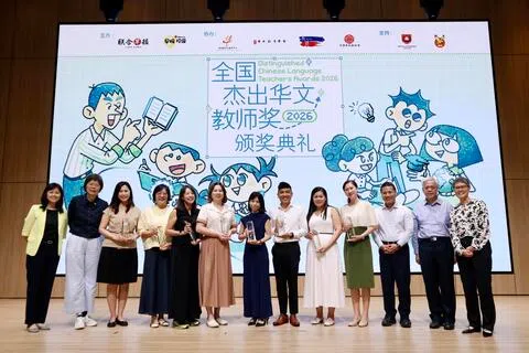 更多学生对华文文学感兴趣 中学文学收生人数增至300人