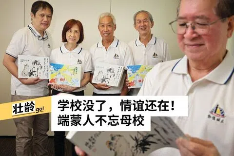龙国雄摄