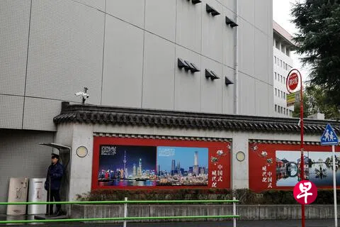 今年3月持刀闯入中国驻日本大使馆的日本自卫官村田晃大，星期三（8月5日）在法庭上透露自己的动机是想促使中国转变强硬的外交方针。图为位于东京的中国驻日本大使馆。（路透社）