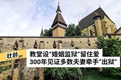 别尔坦要塞教堂是特兰西瓦尼亚著名的防御教堂之一。（许月英摄）
