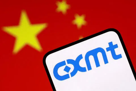 中国晶片制造商长鑫科技星期天（9月20日）宣布，第五代技术平台正式量产。（路透社档案照）