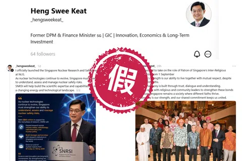 社交媒体Threads在9月7日出现疑似冒充新加坡前副总理王瑞杰的账号，一天内连续发布五则贴文。（Threads截图）