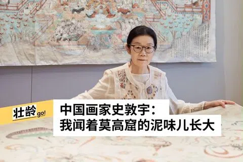 史敦宇提供