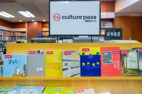 鼓励国人接触文化艺术的文化通行证至今已推行一年。（吴先邦摄）