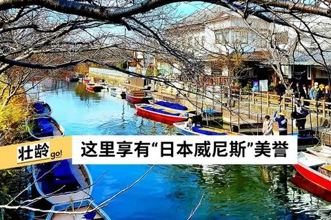 蓝天游摄
