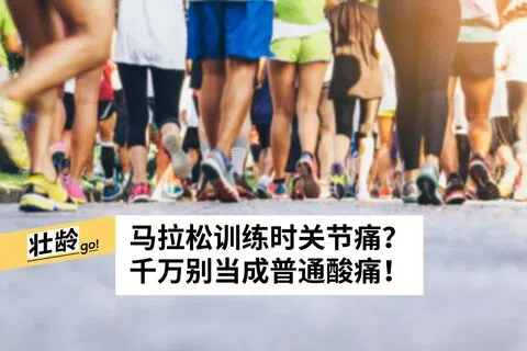 iStock图片