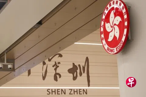 皇岗口岸港方口岸区联检大楼星期六（8月1日）开放媒体预览。（香港中通社）