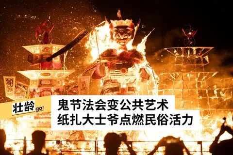 维罗妮卡摄