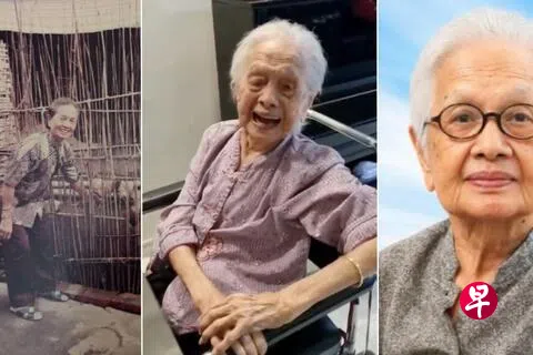 蒋亚碹（Chiang Ah Swang）出生于1916年，上星期五（7月31日）早上安详离世，育有六个子女、六个孙辈和八个曾孙辈。（取自慈母舰）