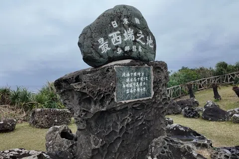 与那国岛位于日本最西边，与台湾仅仅110公里之隔。（联合早报）