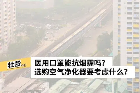 陈斌勤摄