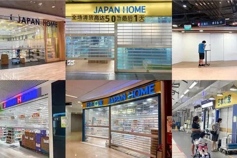 根据日本之家和Radha Exports签订的协议，在转为主特许经营模式后，日本之家在新加坡门店的日常营运和选址将主要由后者负责。图为日本之家在本地各商场的店铺。（商业时报）