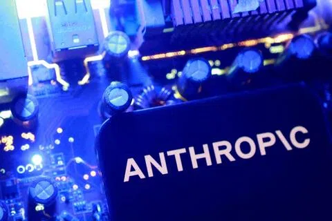 中国央视旗下新媒体“玉渊谭天”发文称，美国人工智能（AI）公司Anthropic修改隐私政策，允许公司在认为有必要时，无须经过法律程序便与美国情报机构分享信息，加剧用户数据泄露风险。（路透社档案照片）
