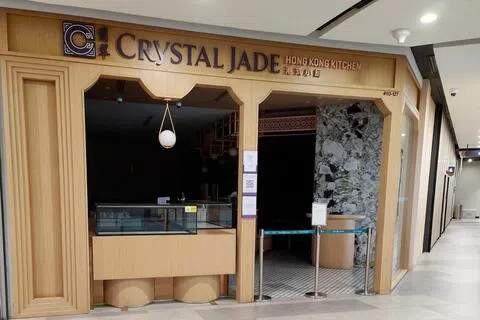 翡翠餐饮集团位于世界城（Great World）的分店近日也已关闭。（读者提供）