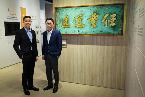 吴绍均接任广惠肇留医院主席 推动新疗养院及中医部发展