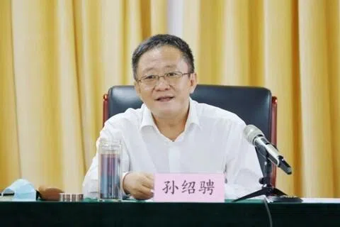 2026年刚过去一个月，已有两名副国级大员，以及八名中管干部被查，包括1月29日被官宣落马的十四届全国人大社会建设委员会副主任委员孙绍骋。（互联网）