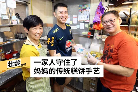 邝启聪摄