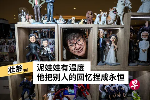 彭政滨从事软陶人偶制作超过30年，政治人物、影视明星在他的指尖下，变成立体人物（关俊威摄）