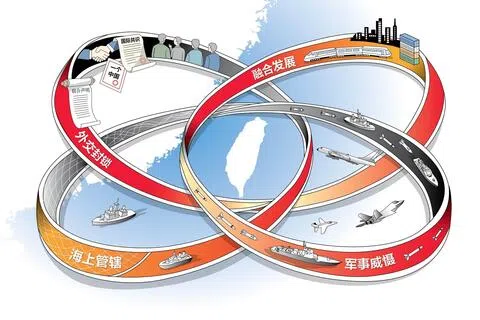 插图／蔡新友