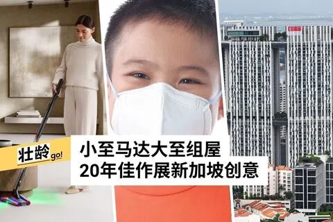 品牌提供/档案照