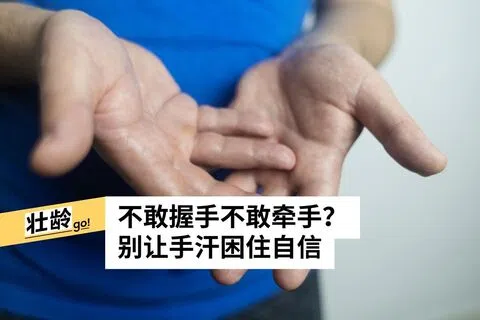 iStock图片