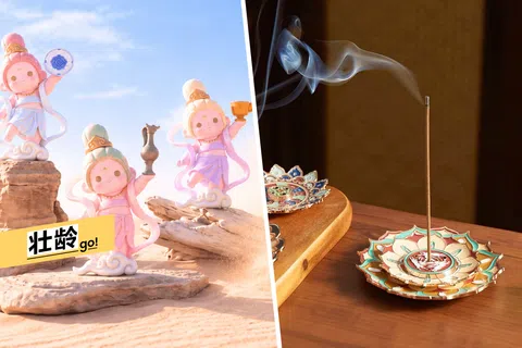在新加坡亚洲文明博物馆的“敦煌：佛教艺术与丝绸之路”特展中，敦煌艺术变成了一件件可以握在掌心，融入日常的生活美学之物。（敦煌研究院图片）