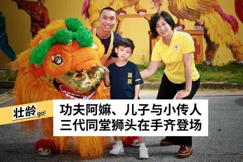 特约陈来福摄影
