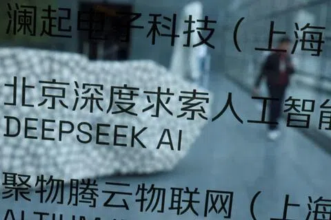 中国人工智能（AI）公司深度求索（DeepSeek）计划招聘约150名工程师，集中加强服务端开发和智能体（Agent）计算基础设施建设。图为DeepSeek位于北京的办公室。（路透社档案照片）