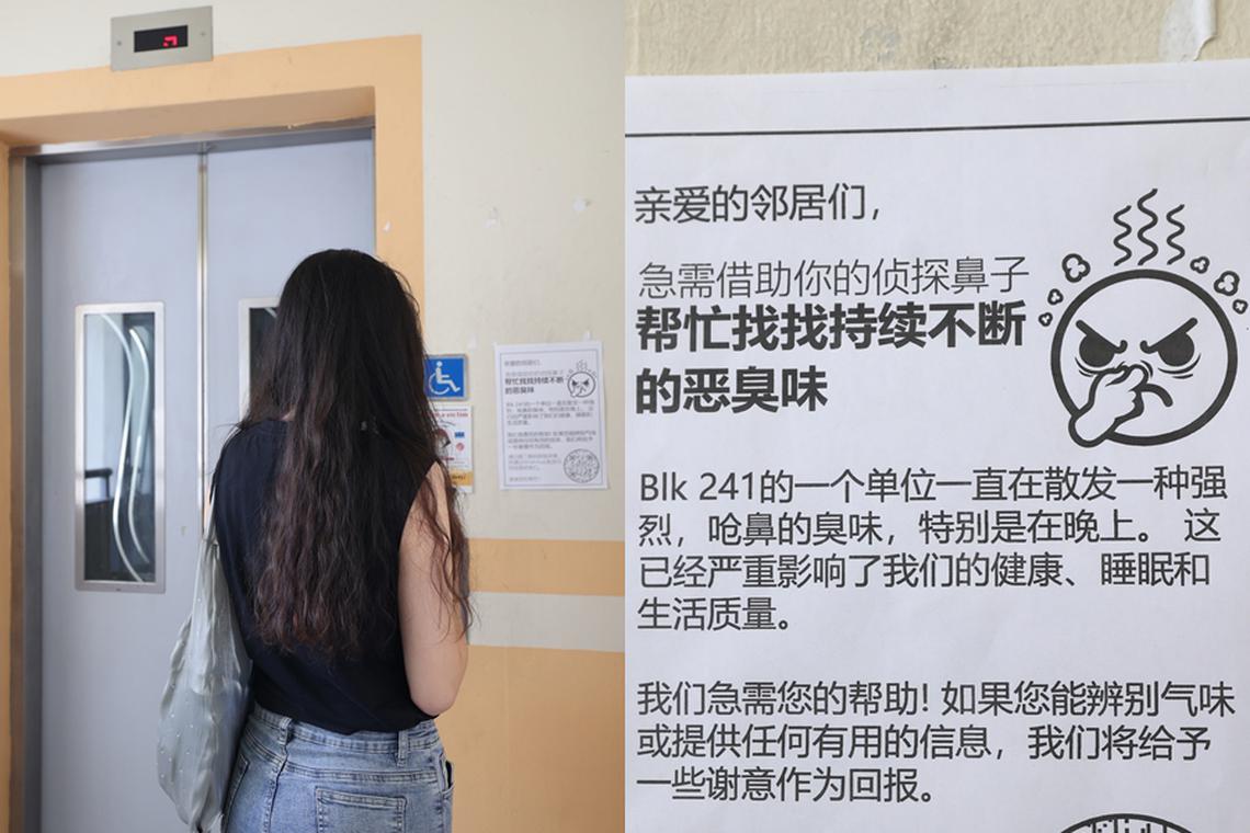 钟女士为收集证据,在电梯口张贴海报。(庄耿闻摄)