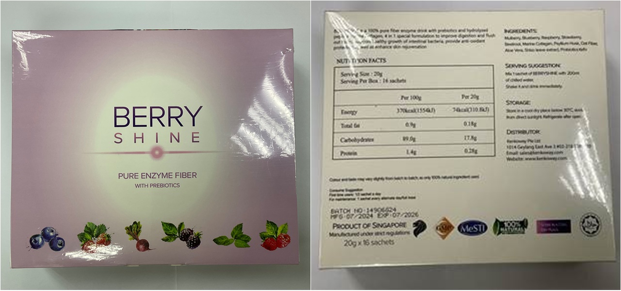 在网上销售的“Berryshine Pure Enzyme Fiber with Prebiotics”含有泻药番泻苷(Sennosides)。有关产品来自马来西亚,却错误地标记为新加坡产品。(新加坡食品局提供)