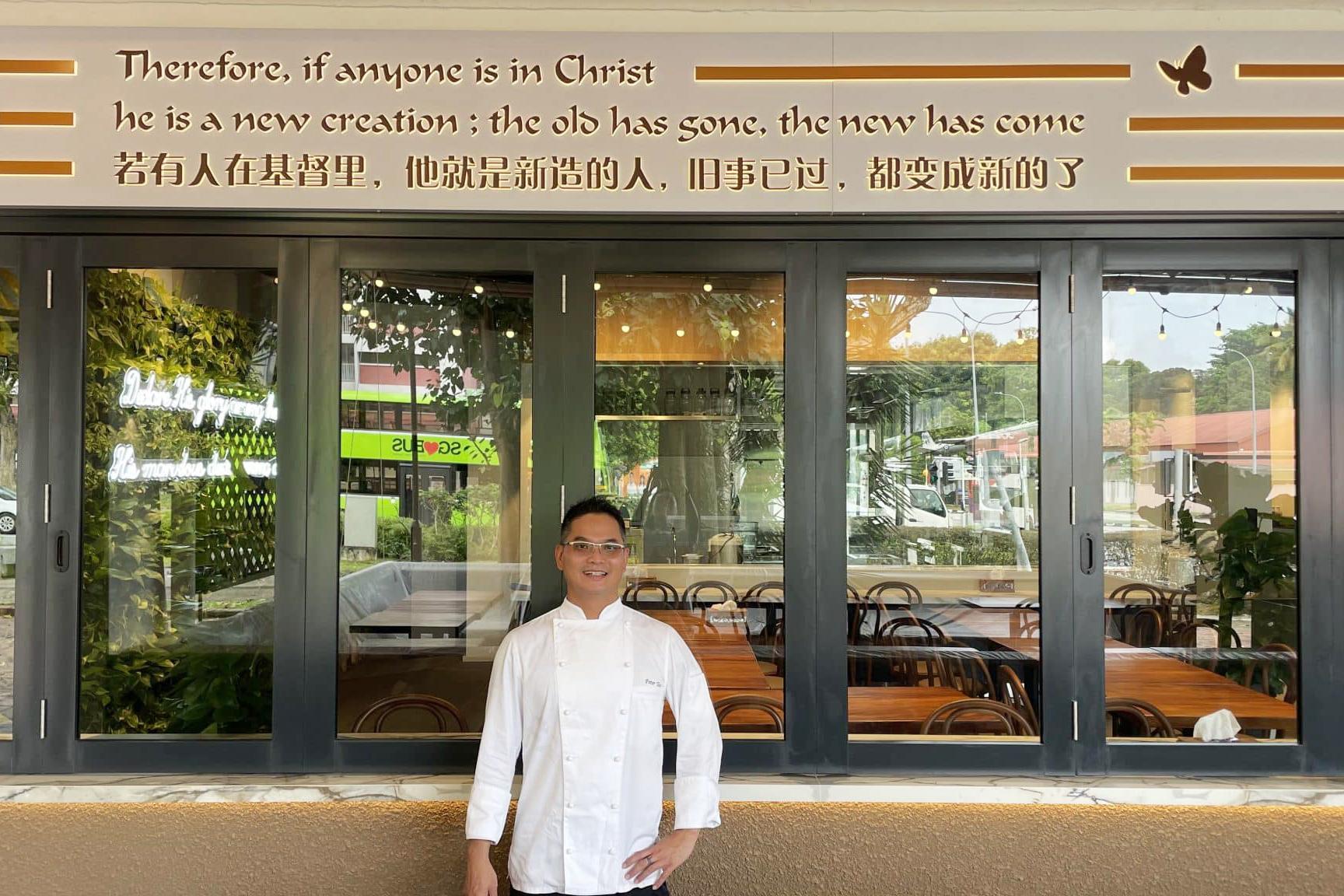 2023年,已晋升为Les Amis集团三家餐馆行政总厨的张德同,应突破总干事梁西门之邀加入团队,并于2024年3月带领12人打理新开的“突破樟宜村”法国餐馆,希望通过传授厨艺,帮助释囚重建人生。(受访者提供)