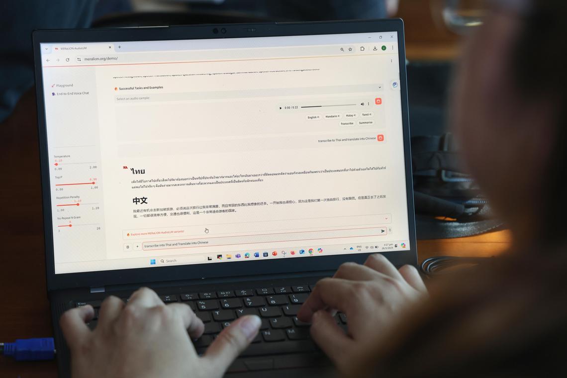 MERaLiON 2.0在语言覆盖方面,从原来的英语、华语和新加坡式英语(Singlish)扩展到马来语、越南语、泰语、淡米尔语、印尼语等区域语言;各个语言之间还能进行互译。(郑一鸣摄)