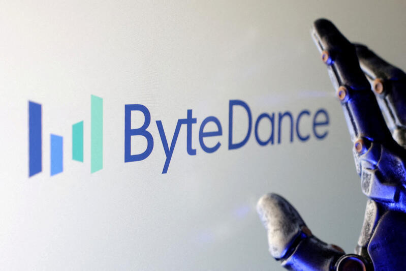 中国科技巨头字节跳动（ByteDance）发布面向全球员工的内部邮件，宣布提高薪酬竞争力、提升期权激励力度。（路透社档案照）