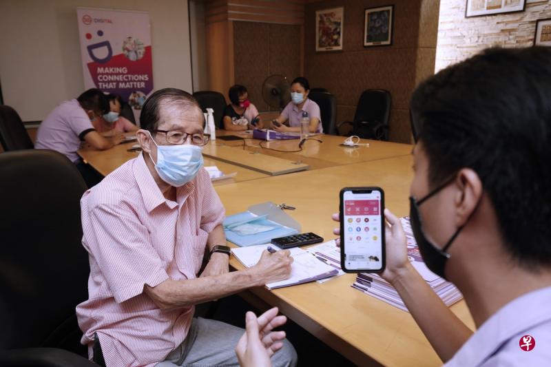 Seniors Go Digital - Zeng Ying Shui