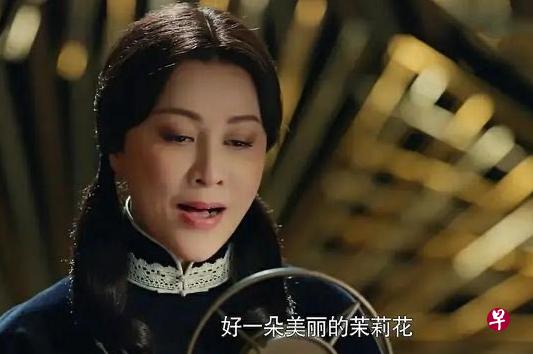 《情深缘起》刘嘉玲扎马尾扮年轻，网民不买账。