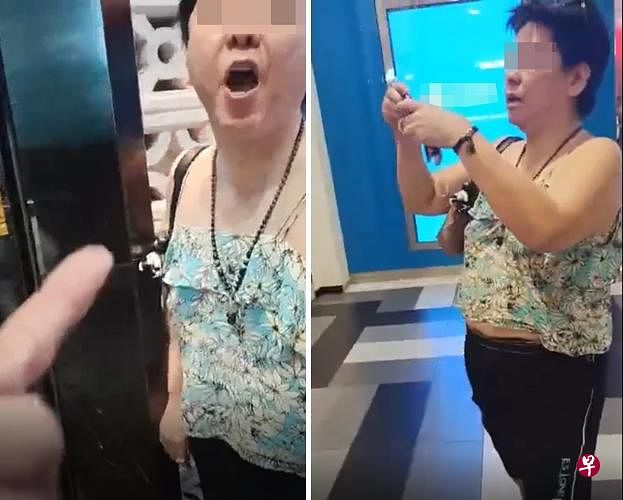 中年妇声称口罩掉在地上因此没有戴上并失控大喊。（受访者提供）