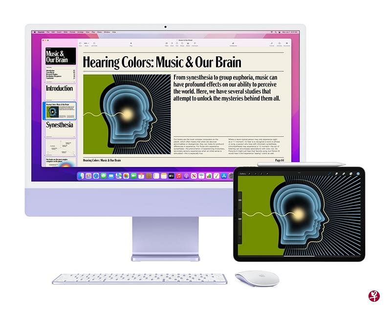 macOS Monterey操作平台的“通用控制”（Universal Control），让用户只使用一套鼠标和键盘，就可在Mac和iPad之间无缝切换。（苹果提供）