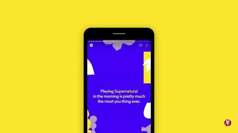 音乐串流平台Spotify推出“只有你”（Only You）功能以分析用户独有的音乐品味。（互联网）
