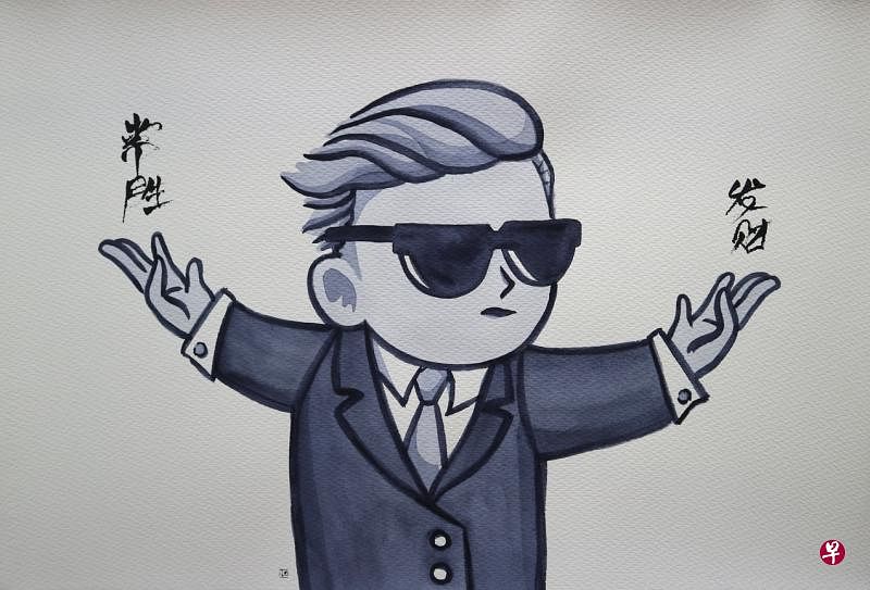 《常胜，发财》取材华尔街赌场（WallStreetBets），这个在美国论坛Reddit上讨论股票和期权的平台，在游戏驿站（GameStop）轧空事件暴发后爆红。