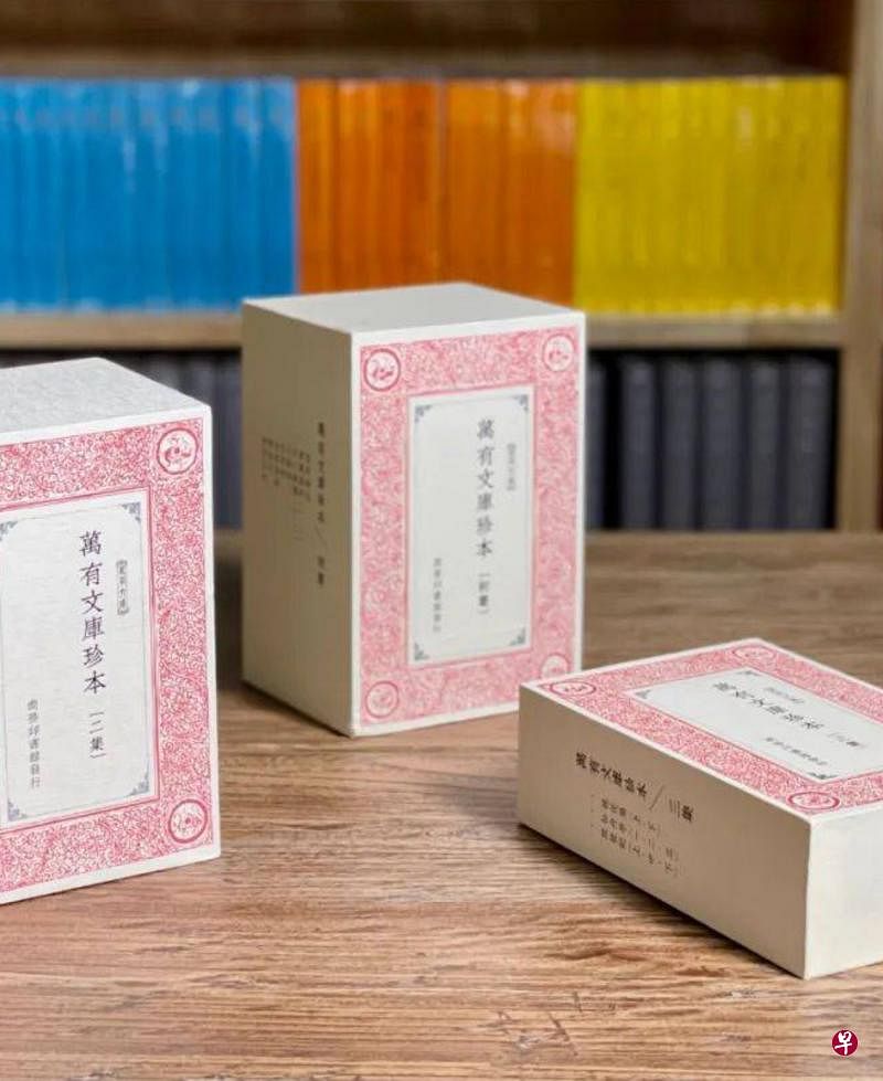 阅读靠品牌，过去的华文读者，有很多是从《万有文库》找到自己喜欢的心头爱，很典型的恒温书系。（互联网）