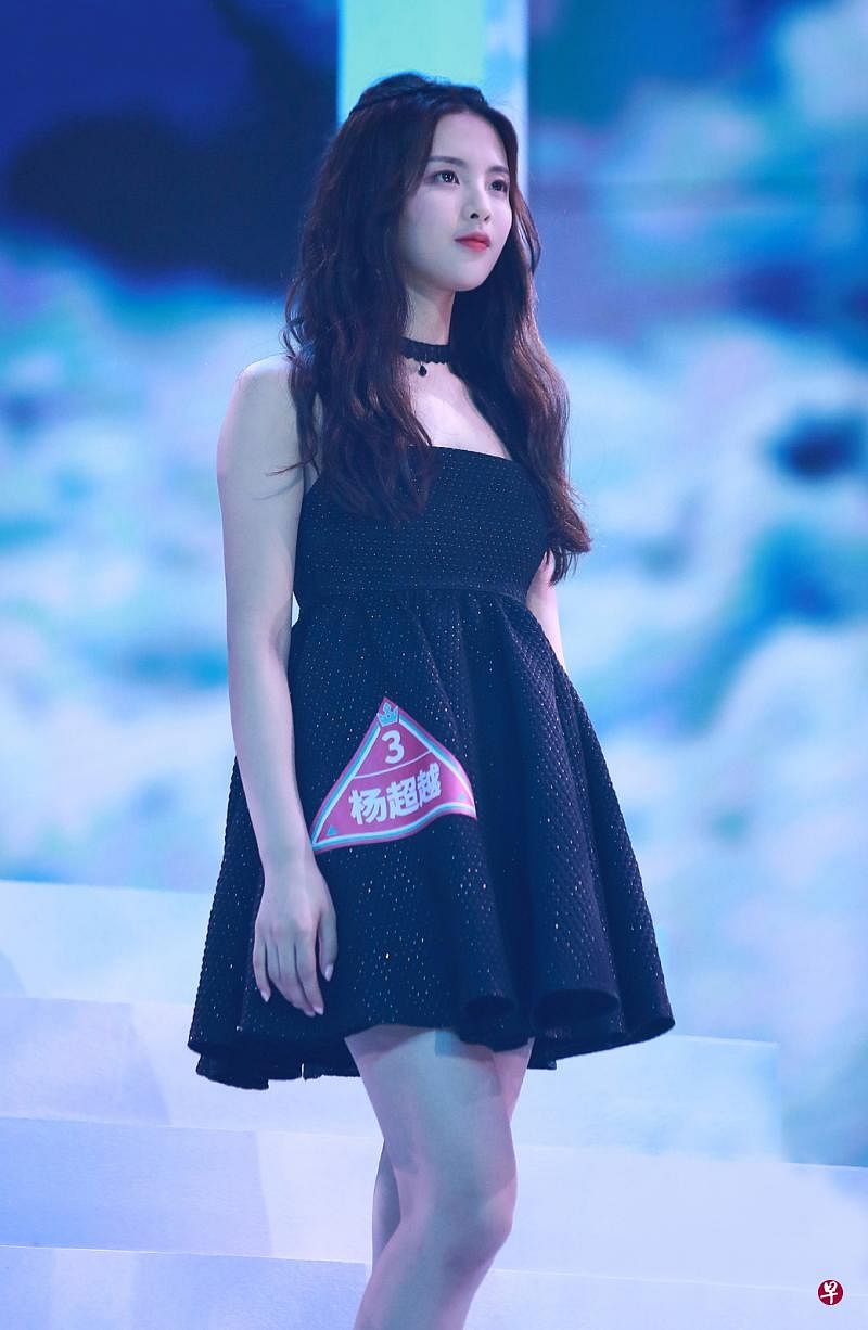 杨超越于2018年参加《创造101》，以票选第三名的成绩出道，成为限定组合“火箭少女101”成员。（互联网）
