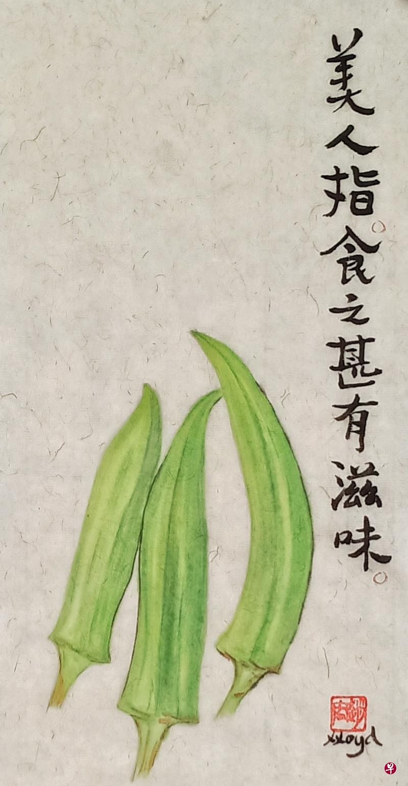 ←（右）赵宏水墨画《美人指食之甚有滋味》，寄托了男人对女人的小心思与佻皮。