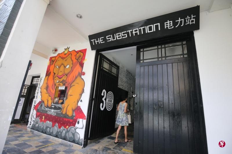电力站艺术中心将转型为艺术团体“电力站2.0”（档案照）。 