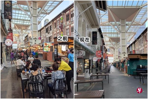 牛车水美食街进入高紧戒第二阶段禁堂食后，近20摊位索性暂停营业。