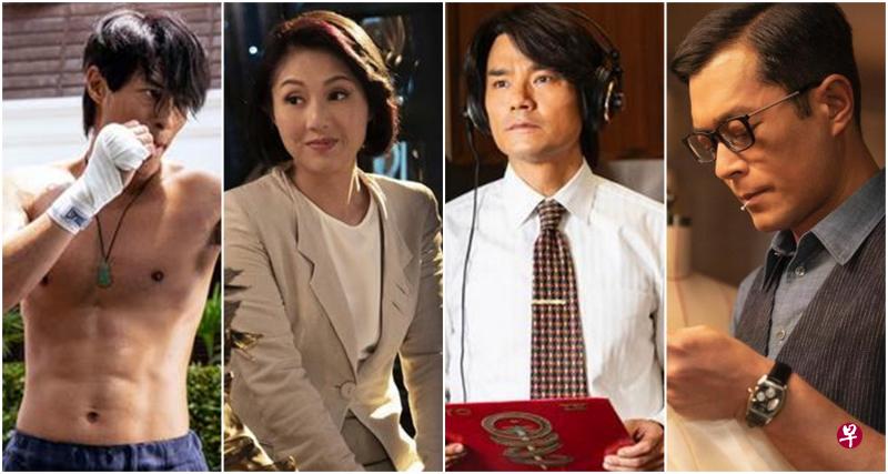 杨佑宁（左起）、杨千嬅、林家栋，以及古天乐坐阵《梅艳芳》。（互联网）