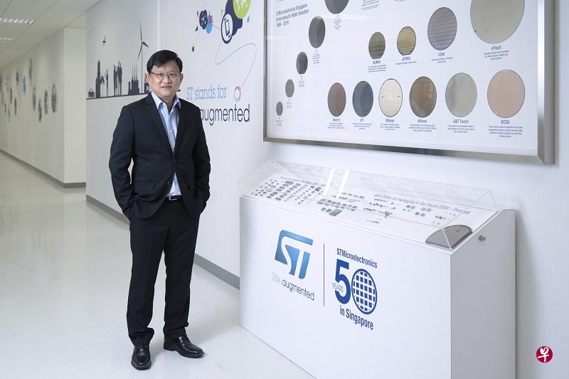 STMicroelectronics