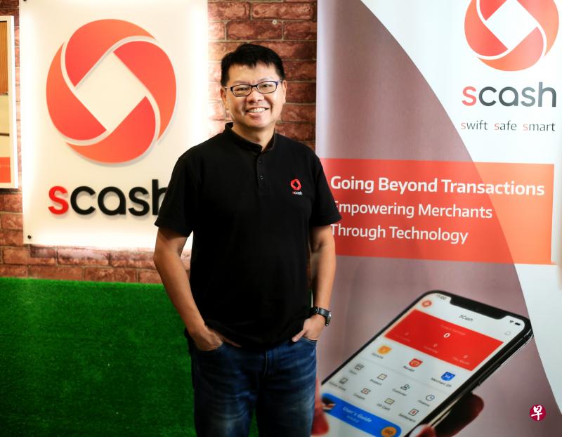 SCash总裁李英耀相信，线上销售和电子付款在疫情过后依然会有大量需求，因为这已是商家做生意的必需条件。（龙国雄摄）