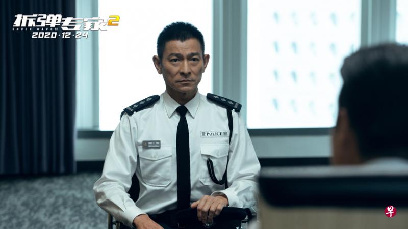 刘德华主演《拆弹专家2》剧照。据报道，刘德华的片酬一般在约411万新元至478万新元之间。（互联网）