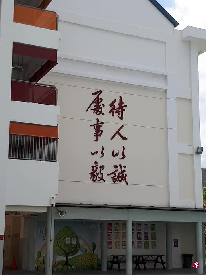 （作者提供）