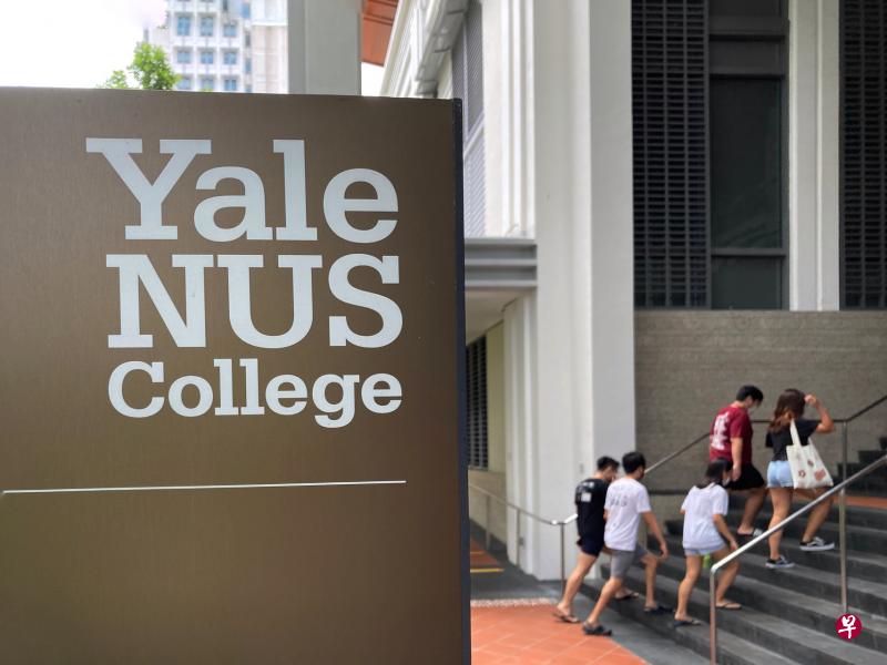 耶鲁—国大学院是我国首个提供博雅教育的寄宿型学院，合并的决定过程被指不透明，有学生在网上发起请愿。（唐家鸿摄）